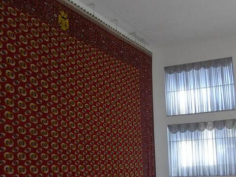 Turkmen Carpet Museum