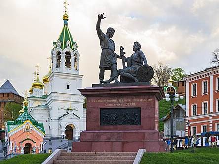 Monument to Minin and Pozharsky