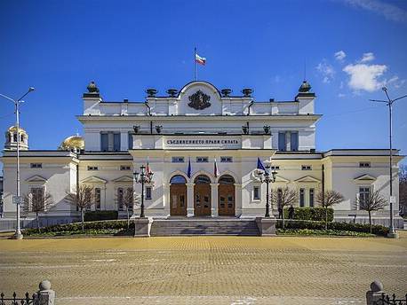 Bulgaria National Assembly Building