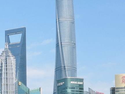 Shanghai Tower