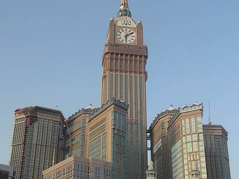 Abraj Al Bait