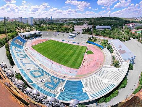 Central Stadium