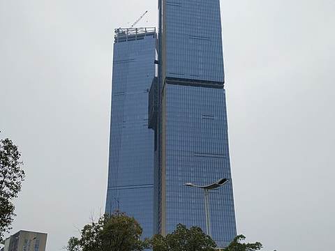 Golden Eagle Tiandi Tower A