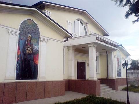 Marshall Zhukov House Museum