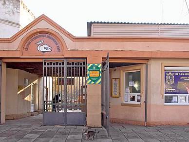 Odesa Zoo