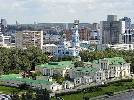 Rastorguyev-Kharitonov Palace