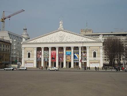 Voronezh State Opera