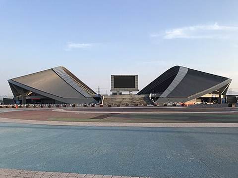 Jinhua Stadium