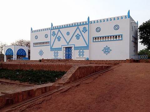 Boubou Hama National Museum