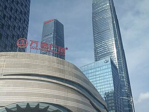 Kunming Xishan Wanda Plaza