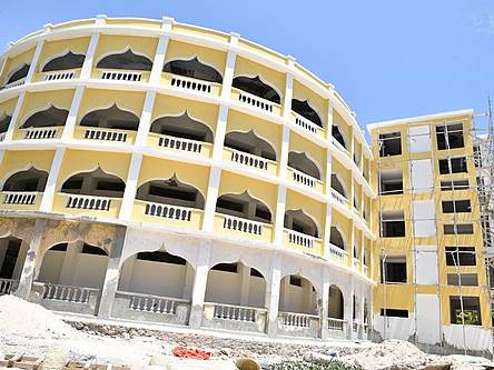 National Museum of Somalia