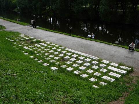 Keyboard monument