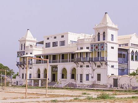 Qu'aiti palace