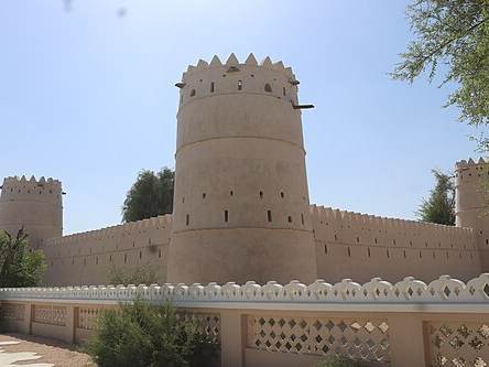 Sheikh Sultan Bin Zayed Fort, Al-Ain