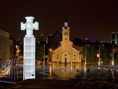 Freedom Square