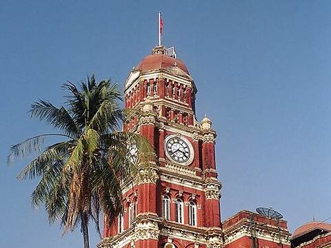 High Court Building