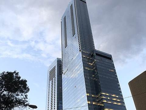 Stantec Tower
