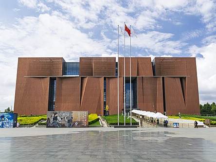 Yunnan Provincial Museum