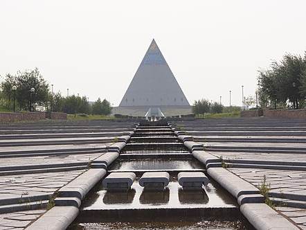Palace of Peace and Reconciliation