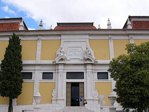 National Museum of Ancient Art