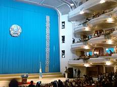 Astana Opera