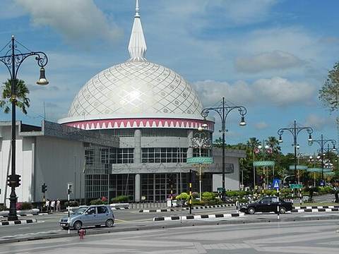 Royal Regalia Museum