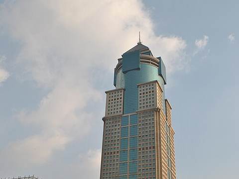 Jiali Plaza