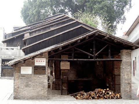 Nanfeng Kiln