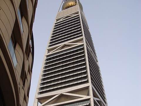 Al Faisaliah Centre
