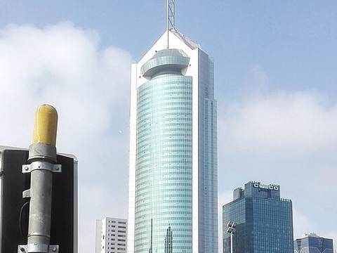 Bank of China Mansion, Qingdao