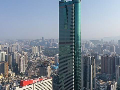 Shun Hing Square