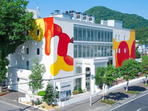 Miyanomori International Museum of Art, Sapporo