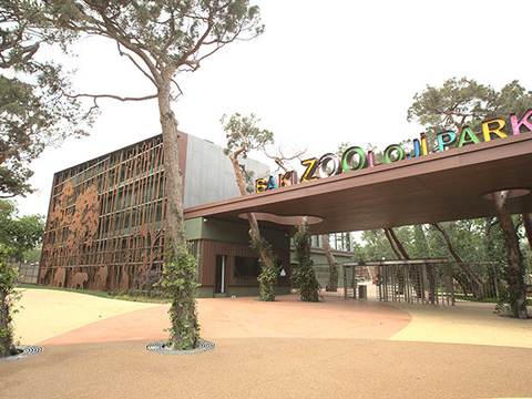 Baku Zoo