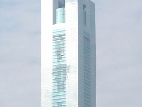 CITIC Plaza
