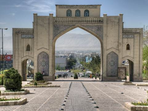 Qur'an Gate