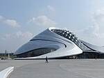 Harbin Grand Theatre