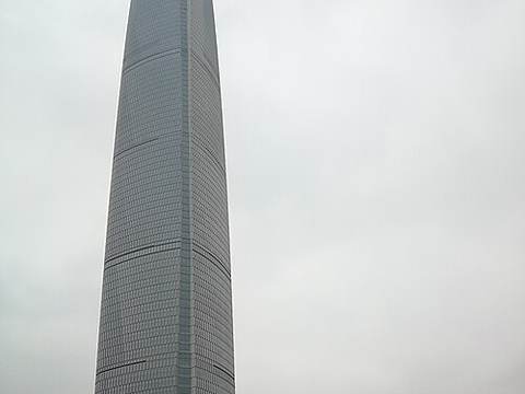 Wuhan Center
