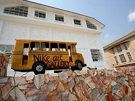 Nike Art Gallery