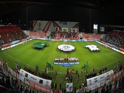 Rashid Stadium