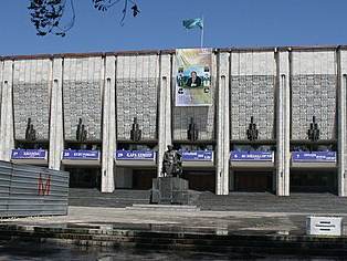 Auezov Theatre