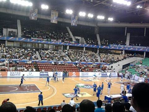 PhilSports Arena