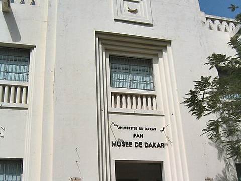 IFAN Museum of African Arts