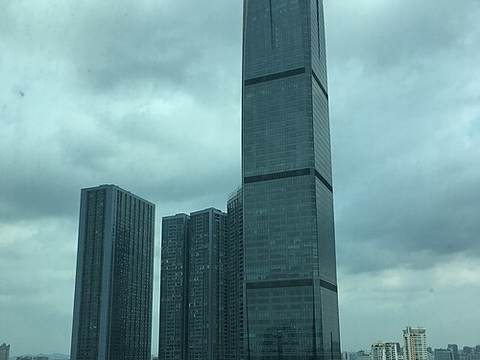 Diwang International Fortune Center