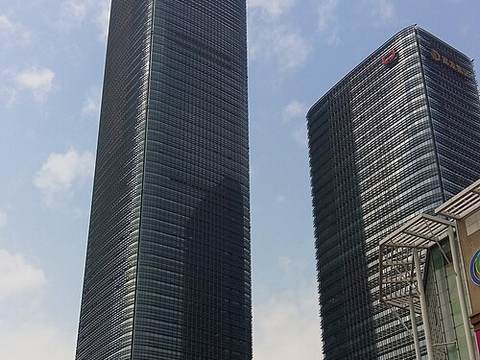 Zhongzhou Holdings Financial Center