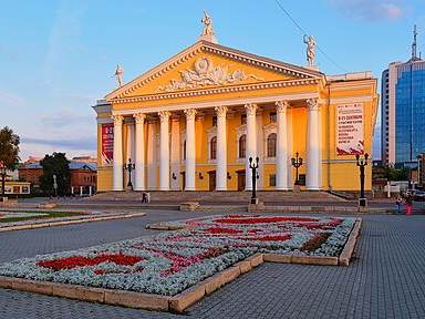 Glinka Opera and Ballet Theatre