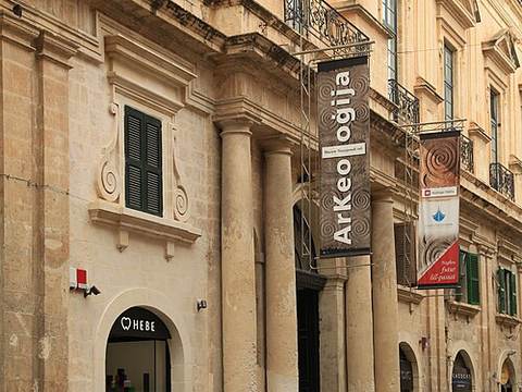 National Museum of Archaeology