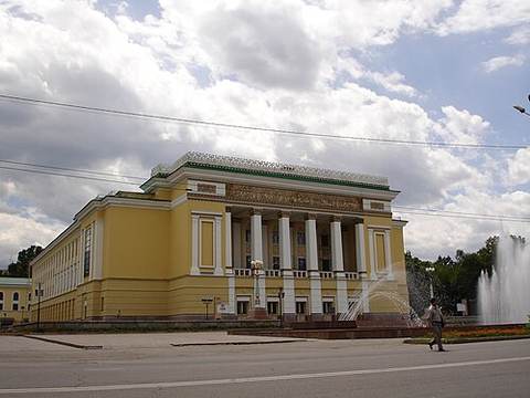 Abay Opera House
