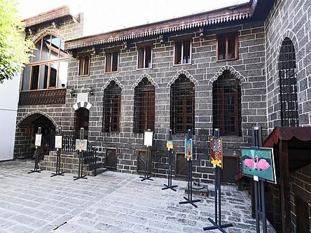 Ziya Gökalp Museum