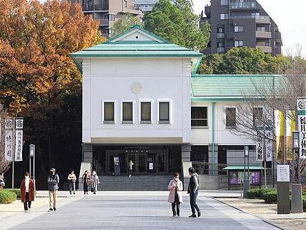 Tokugawa Art Museum