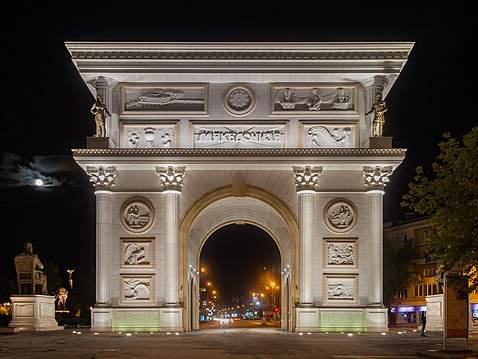 Porta Macedonia